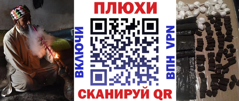 КЕТАМИН Камешково