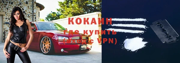 jwh Алзамай
