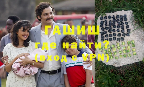 ешки Алексин