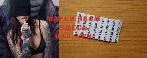 jwh Алзамай