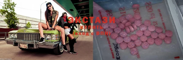 круглые Алексеевка