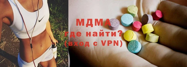 круглые Алексеевка