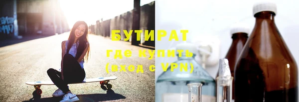 круглые Алексеевка