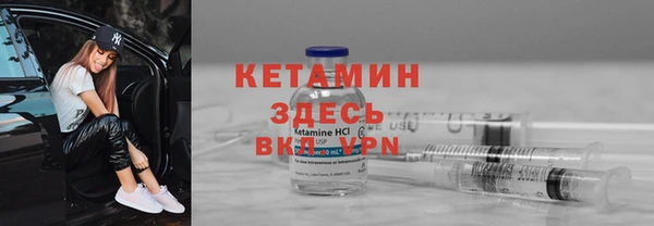 ешки Алексин