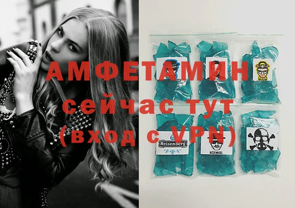 jwh Алзамай
