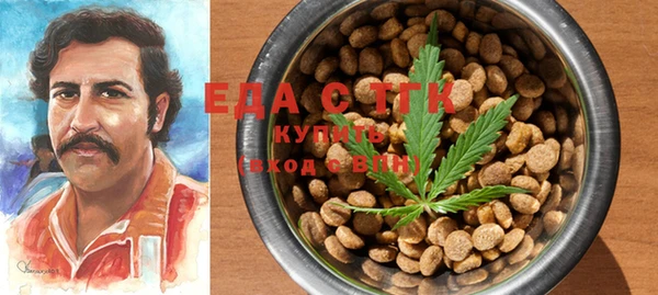 круглые Алексеевка