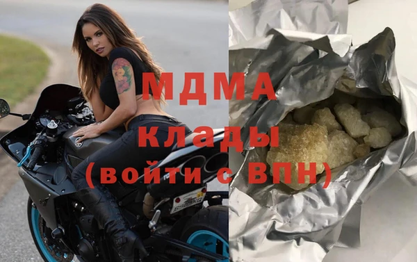 jwh Алзамай