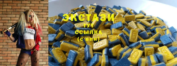 круглые Алексеевка