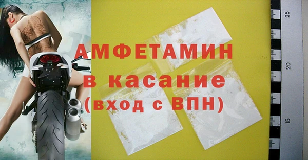 круглые Алексеевка