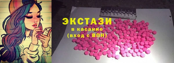 jwh Алзамай