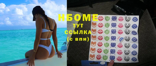 круглые Алексеевка