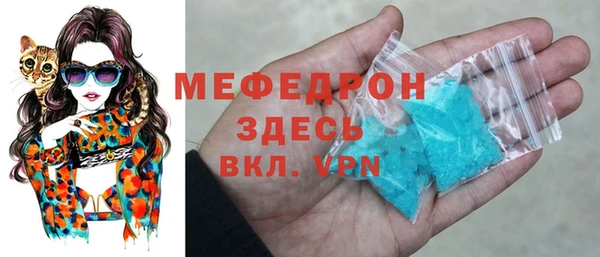 круглые Алексеевка